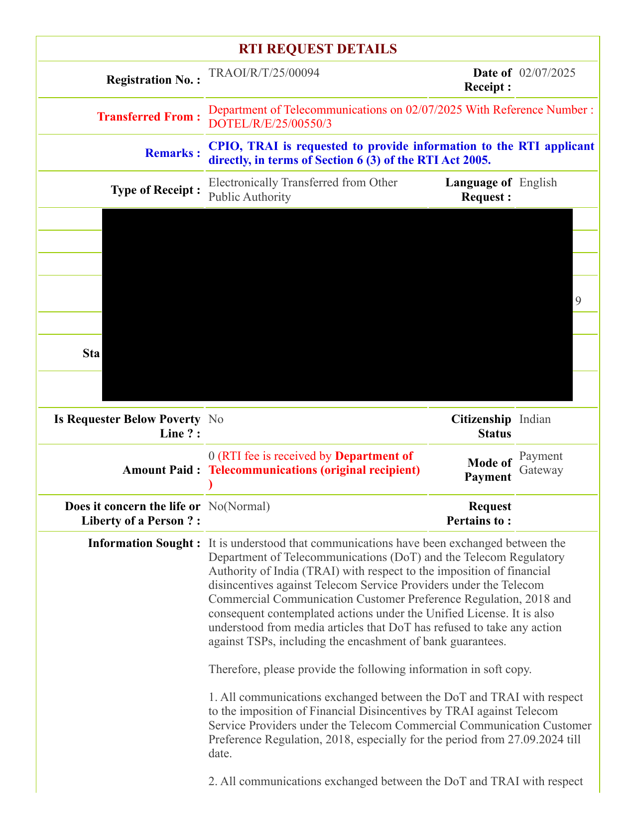Redacted RTI request details showing a transfer between public authorities with separate parent and branch references.